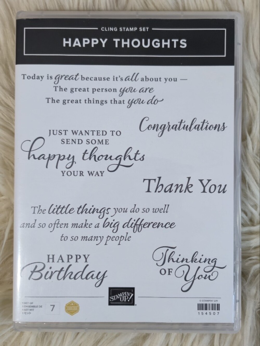 Stampin' Up! Happy Thoughts Cling Stamp Set